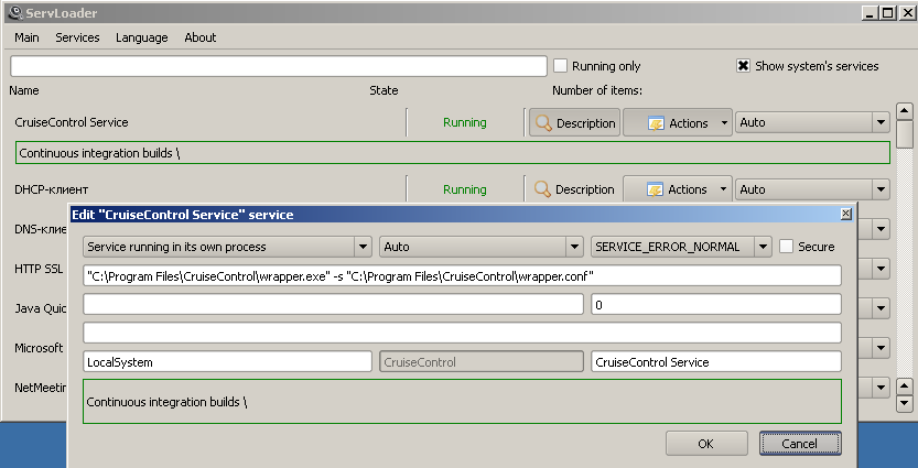 Windows Screenshot